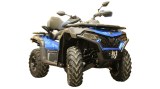 Protection CFMOTO CFORCE 625 Touring (-2022) CFORCE 600 Touring (2020-2022